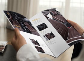 貝斯特設(shè)計(jì) 臺(tái)州一站式網(wǎng)絡(luò)與電商設(shè)計(jì)解決方案專家